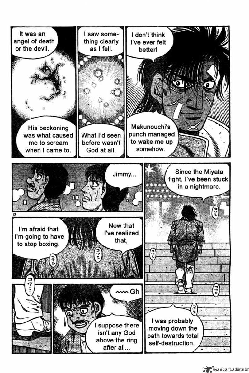 Hajime no Ippo: Fighting Spirit, Chapter 740 image 11